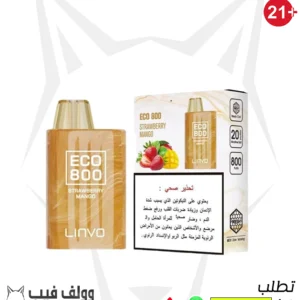 فيبار ستروبري مانجا 20نيكوتين 800بف