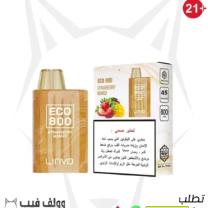 فيبار ستروبري مانجا 45 نيكوتين 800بف