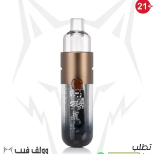 فيبريسو اكس مني بود