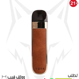 فييك ايرو بود سيستم