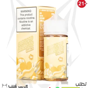 كاسترد مونستير فانيليا 100 مللي 3 نكوتين