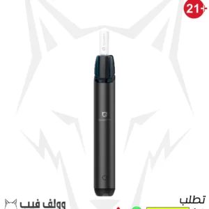 كواوينس في ستيك برو بود سيستم