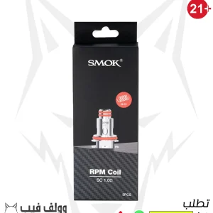 كويل سموك ار بي ام 1.0 اوم