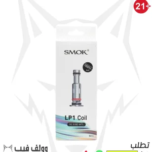 كويل نوفو 4 ام تي ال 0.8 اوم