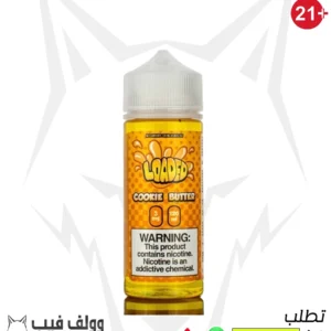 لوديد كوكيز باتر 120 مللي 3 نيكوتين