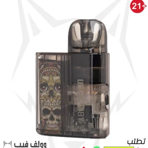 لوست فيب يورسا بيبي 18 واط بود سيستم