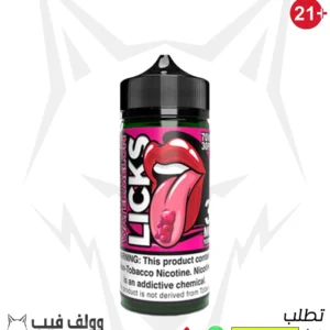 ليكس يمي بطيخ 120 مل