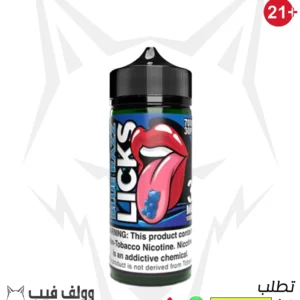 ليكس يمي بلوراز 120 مل