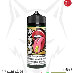 ليكس يمي بي 120 مل