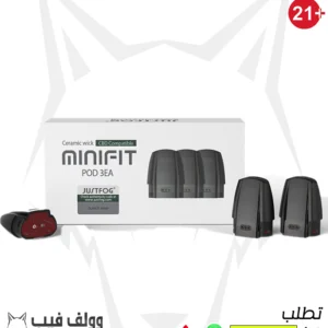 مينيفت بود جاست فوج