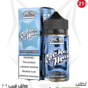 وان هيت روكيت مان 100 مللي 3 نكوتين