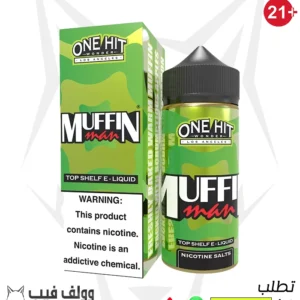 وان هيت واندرد مافن مان 100 مللي 3 نكوتين