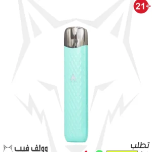 يوويل بوبريل N1 بود سيستم