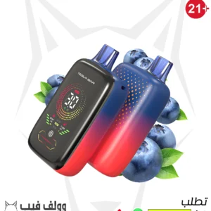 سحبة تسلا بار بنكهة بلو راز 25000 سحبة