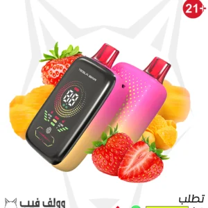 سحبة تسلا بار بنكهة فراولة مانجو 25000 سحبة