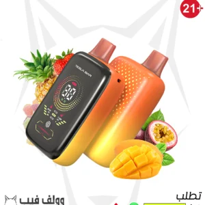 سحبة تسلا بار بنكهة تروبيكال رامبو 25000 سحبة