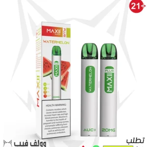 أي يو سي ماكسي بلس بطيخ 1500 سحبه 20 نيكوتين