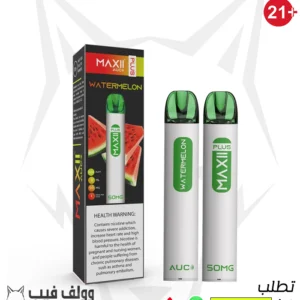 أي يو سي ماكسي بلس بطيخ  1500 سحبه 50 نيكوتين