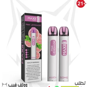 أي يو سي ماكسي بلس بينك ليمونادا 1500 سحبه 50 نيكوتين