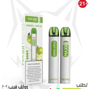 أي يو سي ماكسي بلس تفاح 1500 سحبه 20 نيكوتين