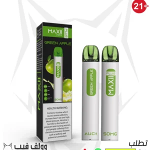 أي يو سي ماكسي بلس تفاح 1500سحبه 50 نيكوتين