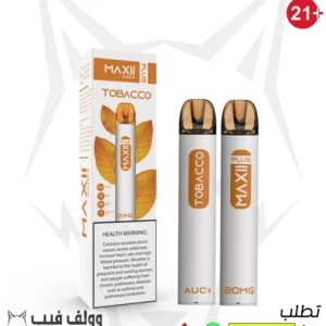 أي يو سي ماكسي بلس توباكو 1500 سحبه 20 نيكوتين