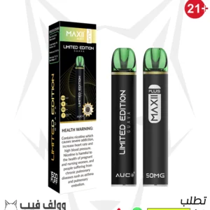 أي يو سي ماكسي بلس جوافه 1500 سحبه 50 نيكوتين