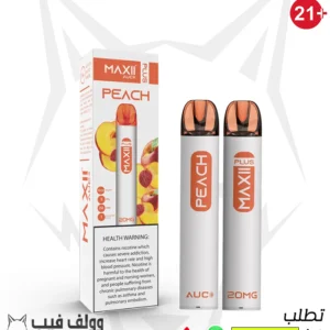 أي يو سي ماكسي بلس خوخ 1500 سحبه 20 نيكوتين