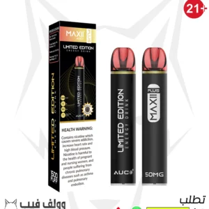 أي يو سي ماكسي بلس ريدبول 1500 سحبه 50 نيكوتين