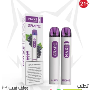 أي يو سي ماكسي بلس عنب  1500 سحبه 20 نيكوتين