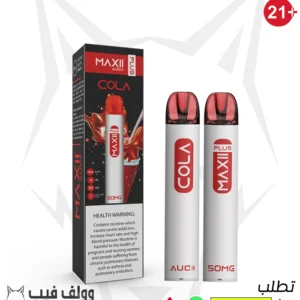 أي يو سي ماكسي بلس كولا1500سحبه 50 نيكوتين