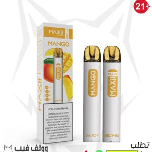 أي يو سي ماكسي بلس مانجو 1500 سحبه 20 نيكوتين