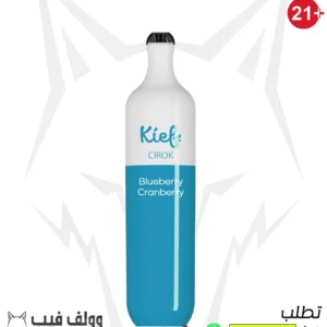 بلوبيري كرانبيري - كييف 50 نيكوتين