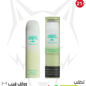 في سي تي هوني ميلون ايس كريم 50 نيكوتين