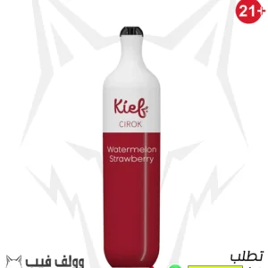 كييف بطيخ فرواله 3000بف 50 نيكوتين