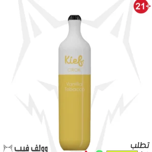 كييف فانليا توباكو 3000 بف 50 نيكوتين