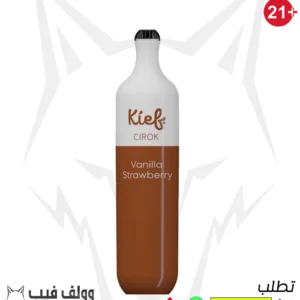 كييف فانليا فرواله 3000بف 50 نيكوتين