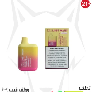 لوست ماري الكرز الخوخ 20 نيكوتين 3500 بف
