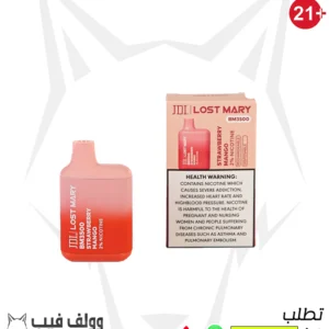 لوست ماري ستروبيري مانجو 3500 بف 2 نيكوتين