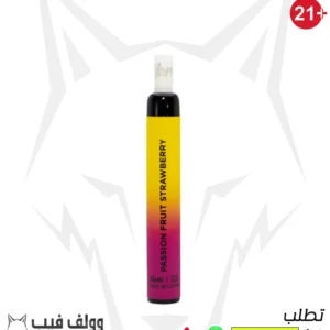 ماريو باشون فروت فراوله جي دي اي ديسبوسيبل بود