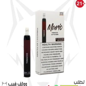 ماريو توباكو جي دي اي ديسبوسيبل بود