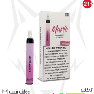 ماريو فراوله جي دي اي ديسبوسيبل بود