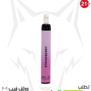 ماريو كيوي فراوله جي دي اي ديسبوسيبل بود