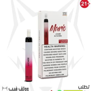 ماريو ليتشي جي دي اي ديسبوسيبل بود