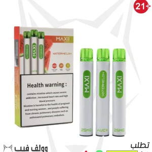 ماكسي بطيخ ديسبوسيبل بود