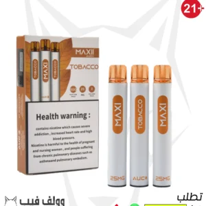 ماكسي توباكو ديسبوسيبل بود