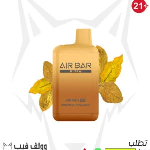 سحبة اير بار ألترا 5000 توباكو فيرجينيا 45 ملغ