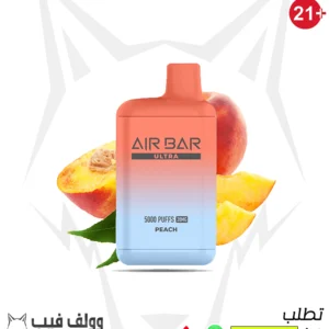 سحبة اير بار ألترا خوخ 5000 سحبة 20 ملغ