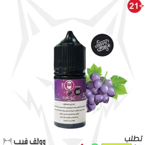 CAPTAN GOLD GRAPE 30ML SALT