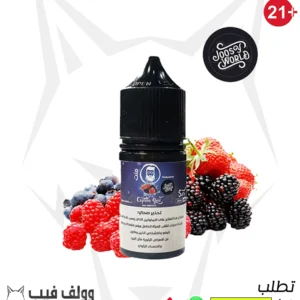 CAPTAN GOLD MIX BERRIES 30ML SALT